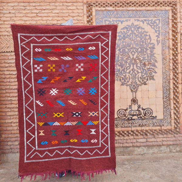 Handwoven Brown Moroccan Berber Kilim Rug 3.2 x 5 FT